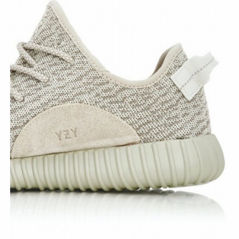 Adidas Yeezy Boost 350 Agate Gray-Moonrock-Agate Gray (AQ2660) Online Sale - Click Image to Close