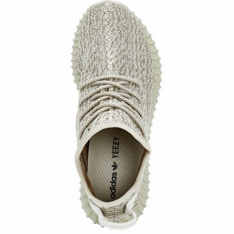 Adidas Yeezy Boost 350 Agate Gray-Moonrock-Agate Gray (AQ2660) Online Sale - Click Image to Close